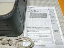 Brother HL-2140 JUSTIO レーザープリンター 動作品_画像9