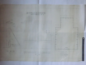 寺社建築図面●昭和３９年　稗田神社玉垣柵設計図　設計士野本琢　240408　古文書