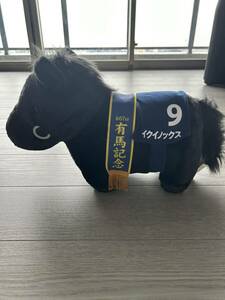  Sara bread collection soft toy iki knock s heaven .. have horse memory Japan Dubey horse racing 