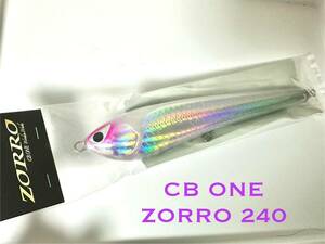 CBONE ゾロ 240 未使用 ローカルスタンダード ダイブベイト パドルベイト シービーワン バズー カーペンター 貝田ルアー