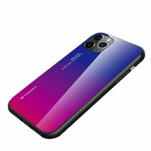 おまけ付き ブルーレッド iphone12mini ケース グラデーション 耐衝撃 カバー ガラス アイフォン 12 mini スマホ Blue Red 青 赤_画像3