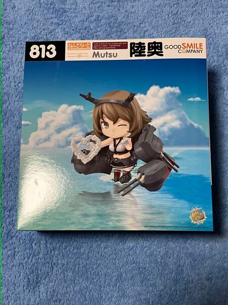 ねんどろいど 艦隊これくしょん -艦これ- 陸奥