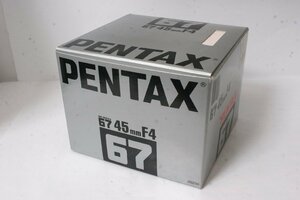 ★1円～中古極上品★PENTAX・SMCペンタックス67/45mmF4！