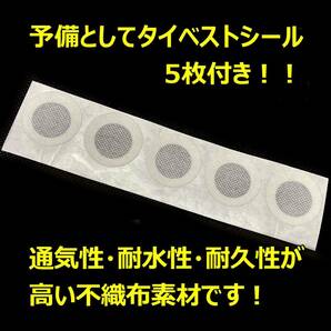 【RK】飼育ケース クリアボトル 1600 (1600cc) 新品 18個 おまけ付 国産 外国産 カブトムシ クワガタ 幼虫飼育に最適 ラベルシール付の画像8