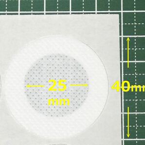 【RK】タイベストシール 40mm 105枚(3シート) 不織布フィルター  フィルターシール コバエ抑制 菌糸瓶 菌糸ボトル クリアボトルの画像4