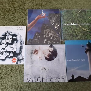 Mr.Children　ミスチル　CD まとめ売り くるみ しるし sign 5枚