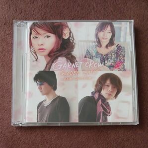 GARNET CROW GOODBYE LONELY B side collection 