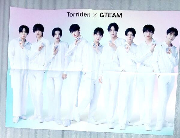 【クーポン(取得必要)200円引き~3月3日迄・レア】Torriden x andTEAM C賞 ポスター 非売品 数量限定品