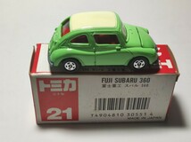 トミカ 赤箱21 富士重箱 スバル360 日本製(開箱、未使用)_画像7