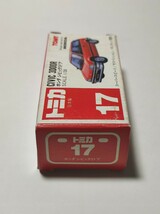 トミカ　赤箱17 ホンダ　シビック3ドア　日本製(開箱、未使用品)_画像3