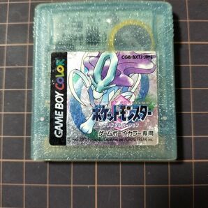 ポケットモンスタークリスタルバージョン　ゲームボーイカラーソフト