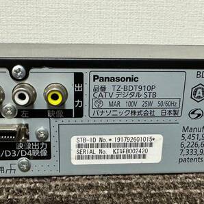 115  パナソニック/Panasonic CATV デジタル STB TZ-BDT910Pの画像10