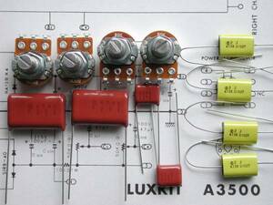 ラックス真空管アンプ　Ａ3500の補修部品　回路図付き・