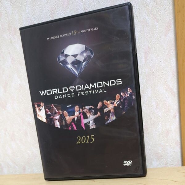 WORLD Diamonds DANCE festival 2015 SHOW TIME DVD