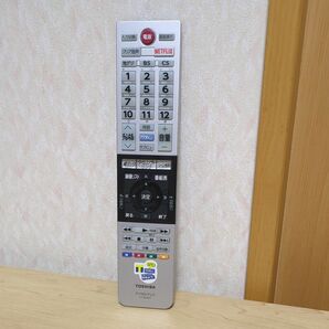 東芝 純正 リモコン CT-90467 動作確認済み　電池フタ欠品