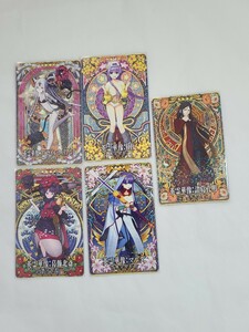 [ free shipping ] fgo arcade fate grand order arcade card fatal fatal britain .. image 5 pieces set a Be BB. ornament north . maru ta various .. Akira 