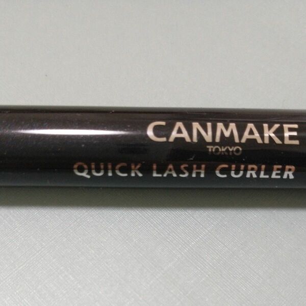 キャンメイククイックラッシュカーラー （色:ブラック）ブランド：CANMAKE BLACK