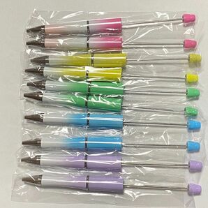 ビーズボールペン カスタムボールペン 芯交換可能 オリジナルボールペン キット　パステルカラー　グラデーション　ラメ　ニュアンス　