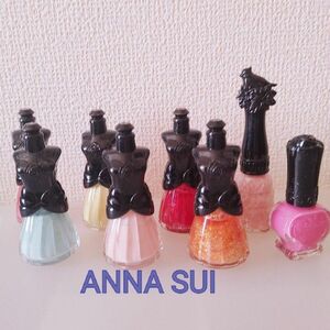 　ANNA SUI　ネイル　まとめ売り