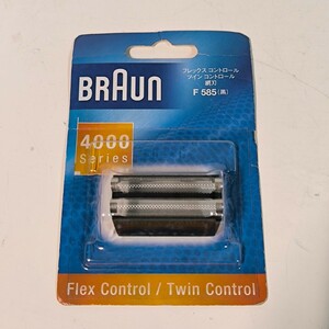 [ new goods unopened ]BRAUN shaving blade F31S 5000 series Brown ...