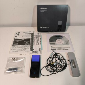 Panasonic SV-SD950-K SDオーディオプレーヤー Bluetooth搭載 ノイズキャンセリング