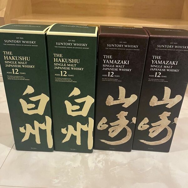 サントリー 山崎12年 白州 12年 100周年ラベル 700ml 新品 ４本セット ※100周年ラベルは製造終了しております 