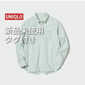 【新品未使用タグ付き】UNIQLO　オックスフォードストライプシャツ