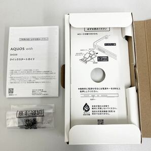 4K038 SHARP シャープ AQUOS アクオス wish SHG06 初期化済 64G SIMフリー スマートフォン アイボリー スマホ 本体 UQモバイル の画像9