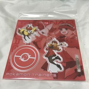 セレナ＆テールナー アクリルスタンドキーホルダー Pokemon Trainers ポケモンセンター