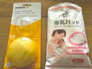 新品未開封　medela ニップルシールド　mサイズ　