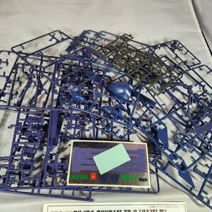 HG 1/144 RX-124 ガンダム TR-6 ハイゼンスレイⅡ ADVANCE OF Z～ティターンズの旗のもとに～ 素組＋TR-６［ヘルレイズⅡ］パーツの画像10