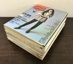 br02◎貴重★美品 音楽雑誌 GB(GUITAR BOOK) 1983年 1-12月号 10冊セット(欠品有) ソングブック/ミニブック有 ギターブック/松任谷由実他