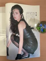 ra00◯【 装苑 so-en 】1987年７月号 / 小林麻美 / 鷲尾いさ子 / 文化服装学院出版局_画像5