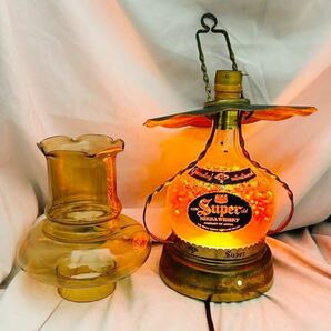 古酒 SUPER NIKKA スーパーニッカ ウイスキー ランプ 照明 記念 アンティーク ビンテージ 昭和 レトロ未開栓の画像1