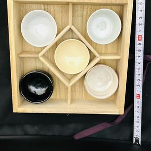 清水五名工 盃 共箱付き 寄せ盃/酒器/實/蘇谷/和楽/泰仙/松斎/おちょこ セットの画像2