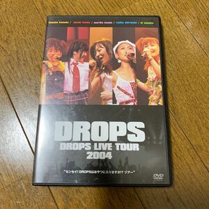 「DROPS/DROPS LIVEツアー2004 センセイ!DROPSはおやつに入りますか!?ツアー」DVD 國府田マリ子 / 金田朋子