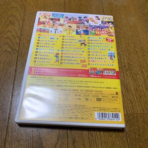 NHKおかあさんといっしょ ブンバ・ボーン!パント! スペシャル ～あそび と うたがいっぱい～ DVDの画像3