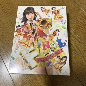 新品未開封　HKT48全国ツアー～全国統一終わっとらんけん～FINAL in 横浜アリーナ〈Blu-ray6枚組〉」