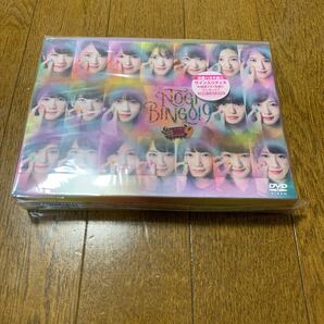 NOGIBINGO! 9 DVD-BOX [初回生産限定]DVD 乃木坂46