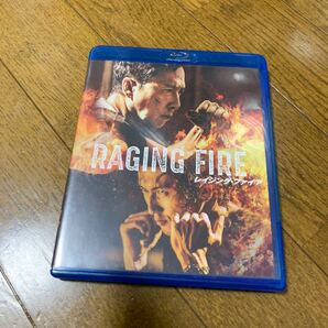 セル版　Blu-ray 「レイジング・ファイア('21香港/中国)」 ドニー・イェン / ニコラス・ツェー / ベニー・チャン