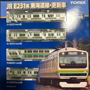 トミックス JR E231-1000系電車（東海道線・更新車）基本セットA 98515
