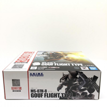 【中古】開封）ROBOT魂 SIDE MS グフ・フライトタイプ Ver. A.N.I.M.E. バンダイ[240066140364]_画像4