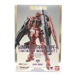 【中古】開封）METAL BUILD ガンダムアストレア TYPE-F (GN HEAVY WEAPON SET)　バンダイ[240066138370]