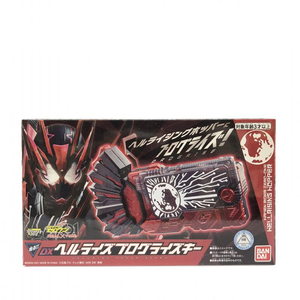 【中古】開封・箱傷み有) DXヘルライズプログライズキー 仮面ライダーゼロワン バンダイ[240017618299]