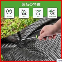 100本セット 20x3x20 用品 園芸資材 園芸用品 家庭菜園 ト 押さえピン 人工芝 黒丸付き Uピン杭 31_画像4