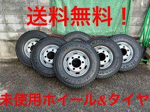 【送料無料！！】DUNLOP(ダンロップ) DECTES SP001 トラック、ダンプ用タイヤ　225/90r17.5 【タイヤホイールセット6本】