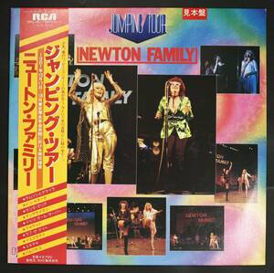 【Promo,LP】ニュートン・ファミリー/ジャンピング・ツアー(並良品,1981,日本公演,Euro～Synth,Japan Only,Newton Family)