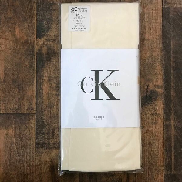 カルバンクライン　Calvin Klein タイツ　クリーム色　グンゼ　日本製