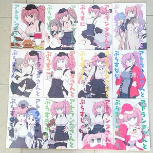 艦これ 同人誌 アトランタさんと 12冊セット まとめ売り 織匡俗 ?’sの画像1