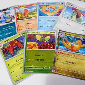 ポケモンカード 強化拡張パック ポケモンカード151 7枚セット まとめ売り